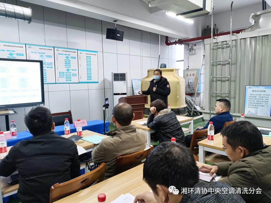 【新聞快訊】第十九期湖南省集中空調(diào)清洗消毒職業(yè)技能培訓(xùn)圓滿落幕！(圖3)