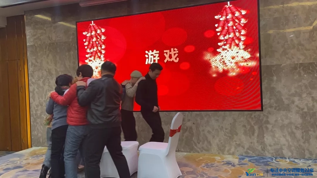 “感恩·奉獻·分享，2021感謝有你”2021年亞欣集團年會暨員工表彰大會圓滿落幕(圖17)