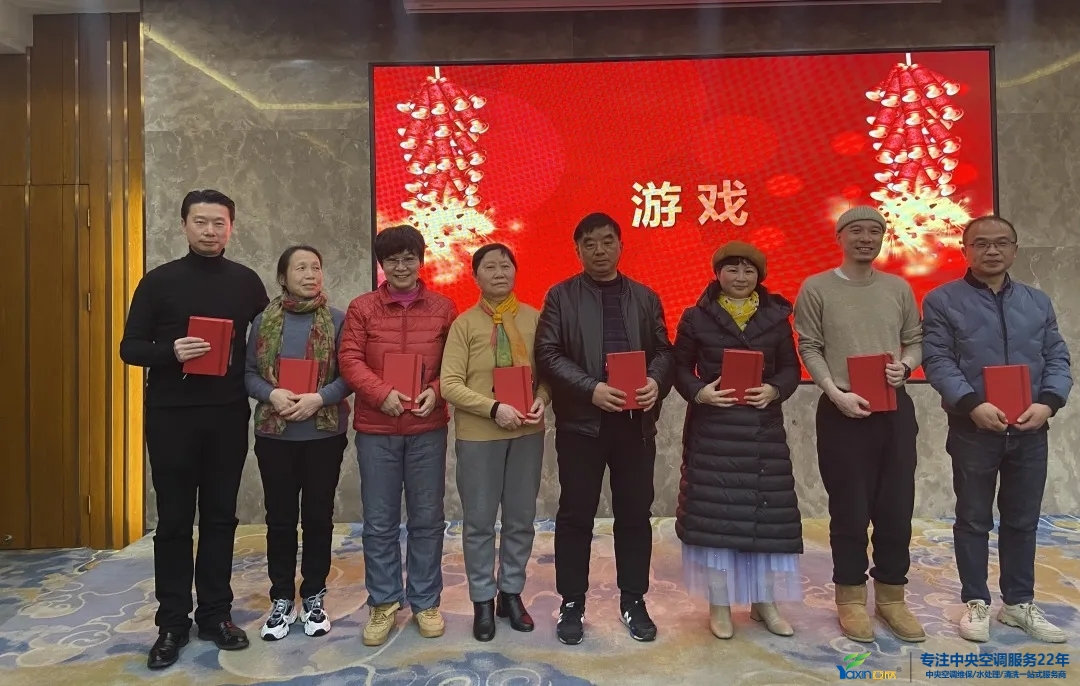 “感恩·奉獻·分享，2021感謝有你”2021年亞欣集團年會暨員工表彰大會圓滿落幕(圖18)