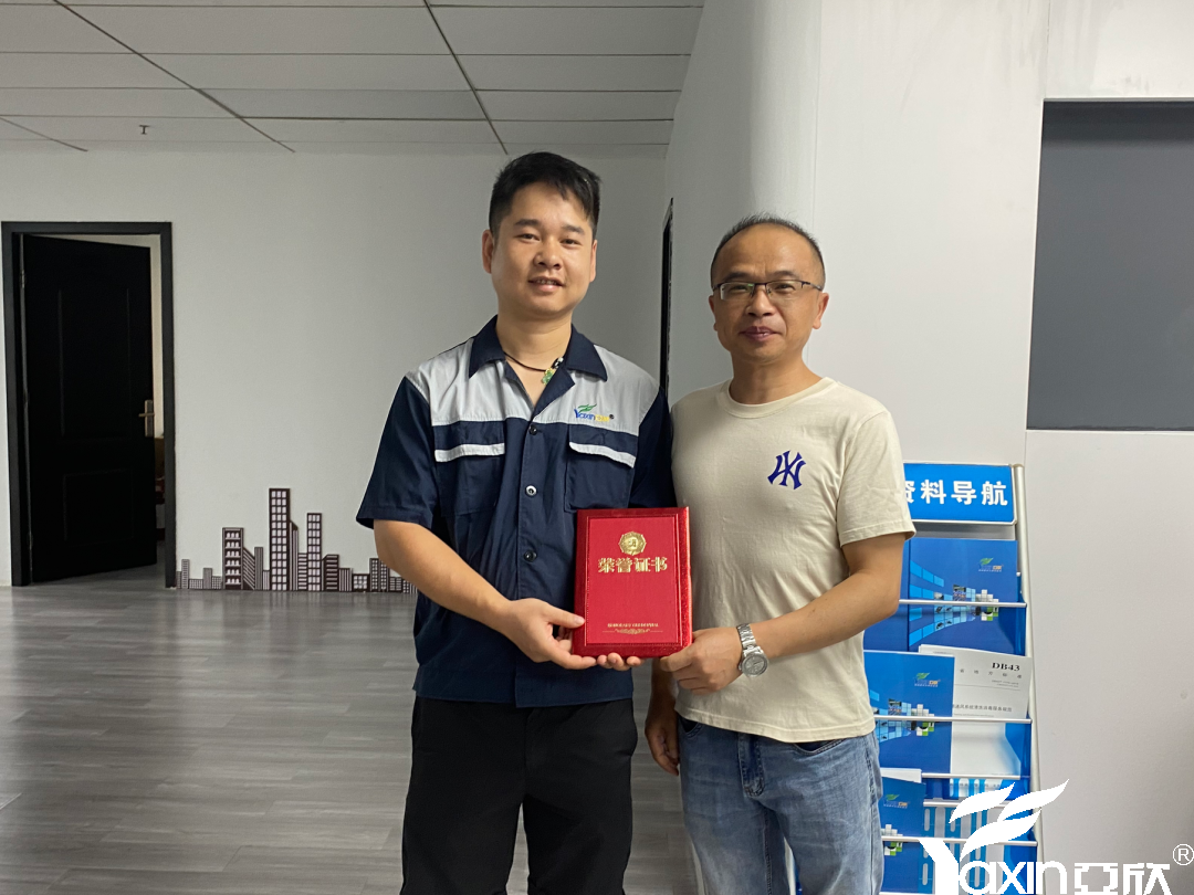 精誠所至，百煉成鋼——亞欣六月份“明星技師”評選(圖1)