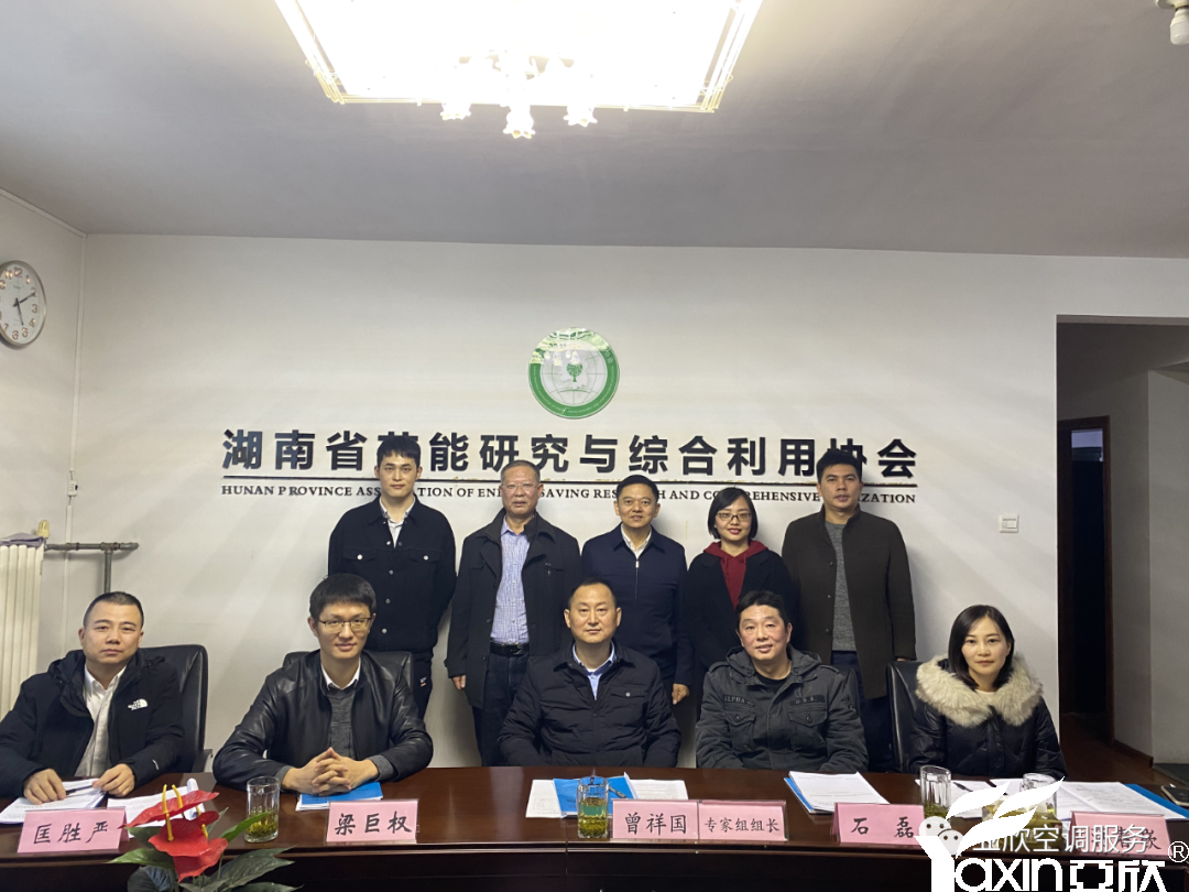 亞欣應(yīng)邀參加2023長沙品牌故事會(圖3)