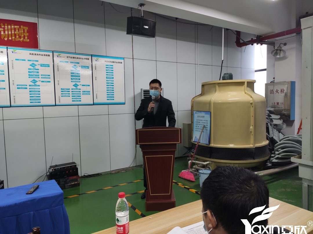 【新聞快訊】第二十一期湖南省集中空調(diào)清洗消毒職業(yè)技能培訓(xùn)圓滿落幕！(圖3)