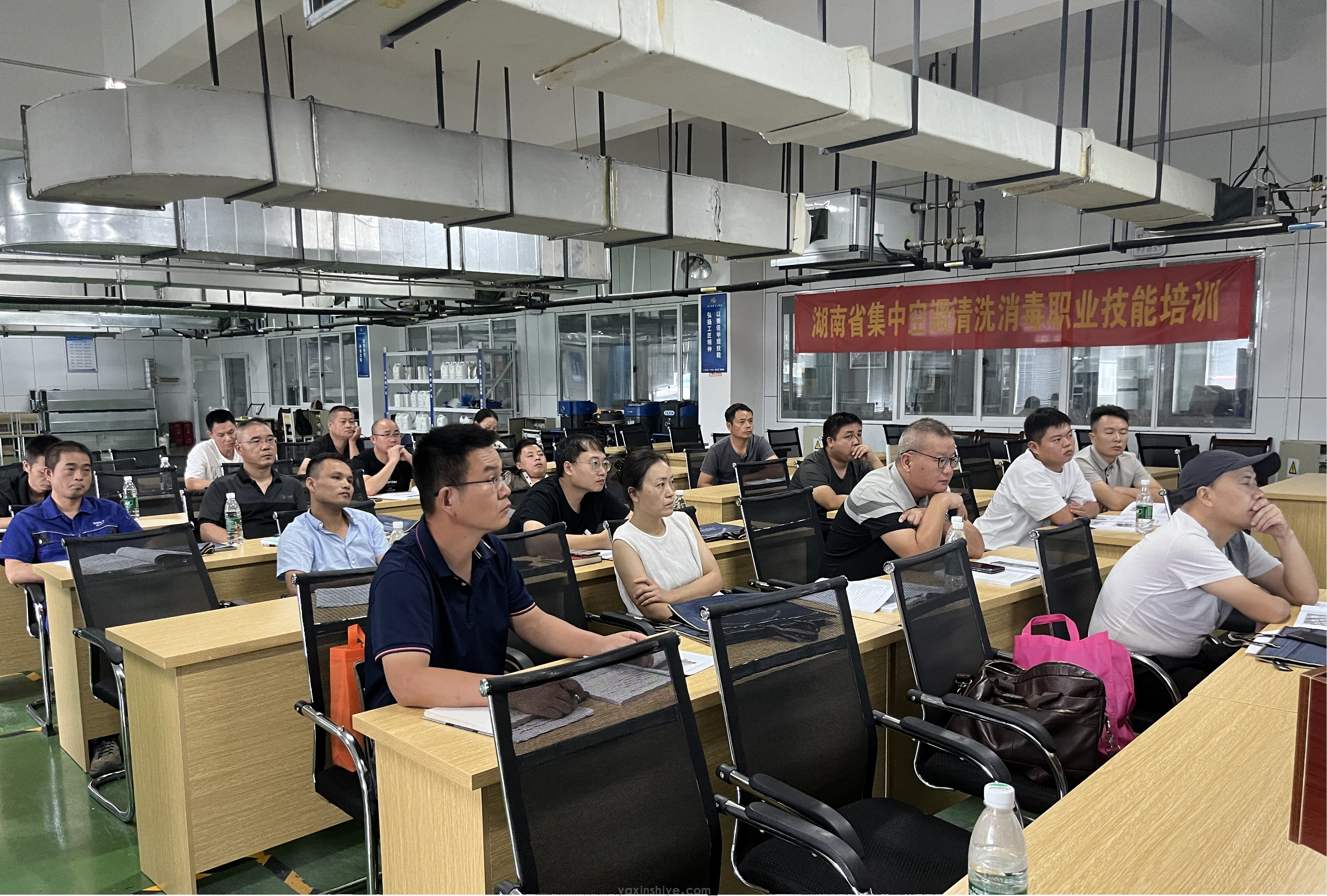 第二十六期湖南省集中空調(diào)清洗消毒職業(yè)技能培訓(xùn)暨第三期湖南省中央空調(diào)清洗專項(xiàng)職業(yè)能力試點(diǎn)考核圓滿落幕